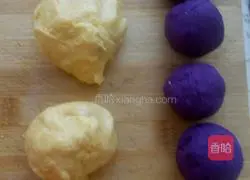 Purple potato pie recipe 2