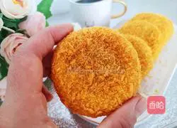 Pumpkin glutinous rice cake recipe 11