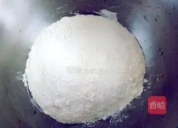 Illustration of how to make butter cake 1