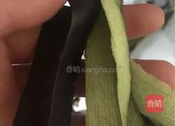 Illustration of how to make pork and eggplant cakes 1