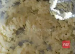 Illustration of how to make egg yolk cheese cake 3