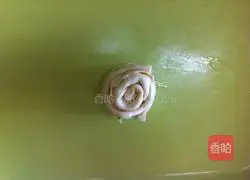 How to make green onion pancakes Illustration 9