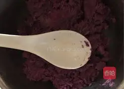 Homemade Purple Sweet Potato Cake ~ Recipe Illustration 1