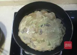 Illustration of how to make Green Field Mushroom Cake 5