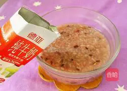 Illustration of how to make black rice and milk pancakes 2