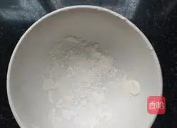 Illustration of how to make persimmon cake 4