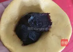 Illustration of how to make pumpkin glutinous rice cakes 8