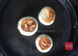 Brown sugar peanut pie recipe 8