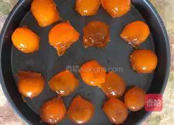 Illustration of how to make egg yolk cake 1