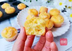 Lemon Muffin Cake Recipe Illustration 10