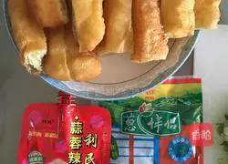 Egg pancake (breakfast) Practice illustration 2