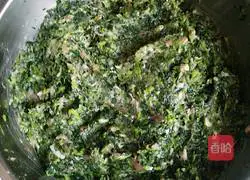 Eggplant stuffed with vegetables and meat Illustration of how to make cakes 3