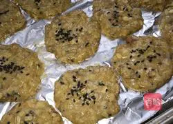 Oatmeal walnut cake! Illustration of how to make it 16