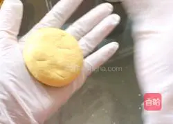 Illustration of how to make honey bean pumpkin cake 14