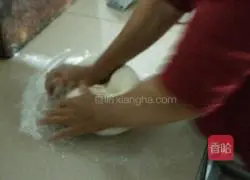 Illustration of how to make Kang Cake 1