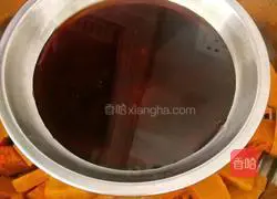 Illustration of how to make pumpkin cake 3