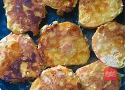 Illustration of how to make sweet sweet potato cake 8