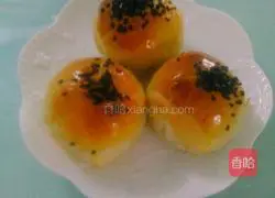 Illustration of how to make egg yolk crisps (16 pieces) 19