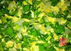 Leek and Squid Pie Recipe Illustration 7