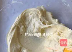 Illustration of how to make eggless tiramisu 1