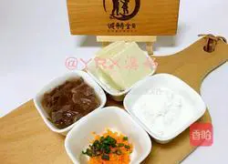 Illustration of how to make pork liver and tofu cake 1