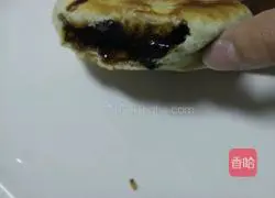 Illustration of how to make brown sugar dough cake 5