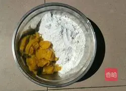 Illustration of how to make pan-fried pumpkin cake 2