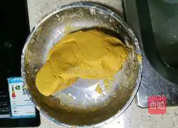 Illustration of how to make pan-fried pumpkin cake 3