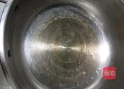 Illustration of how to make fried taro cake 8