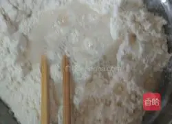 How to make scallion pancakes Illustration 1