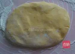 Illustration of how to make steamed pumpkin cake (cake) 4