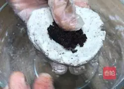 Illustration of how to make cheese and multigrain bean dregs cake 6