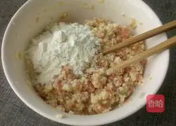 Illustration of how to make minced meat tofu cake 4