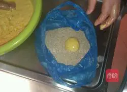 Pumpkin pie recipe 6