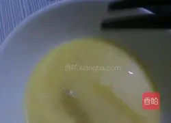 Illustration of how to make new crispy cake with cake inside 2