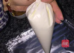 Yoghurt cookies!! Recipe 12