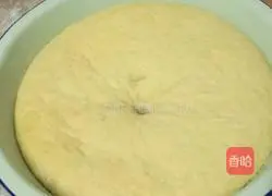 Illustration of how to make pumpkin dough cake 4