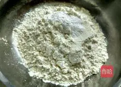 Crispy walnut cake recipe 3