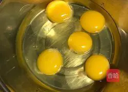 Illustration of how to make original chicken cake rolls (small four rolls) 2