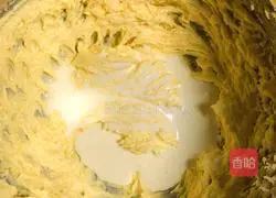 Illustration of how to make French classic seaweed shortbread 5