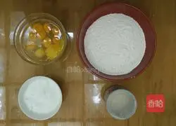 Egg yolk cake recipe 1