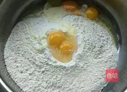 Pork Vermicelli Pie Recipe Illustration 1