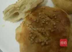 Illustration of how to make wife cake 11