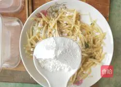 Potato Egg Pancake Recipe Illustration 2