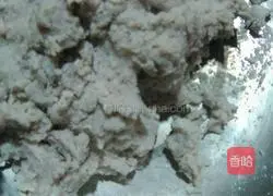 Illustration of how to make glutinous rice taro cake 5