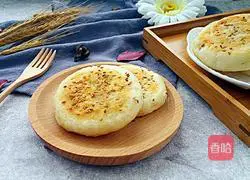 Illustration of how to make dough pancakes 17