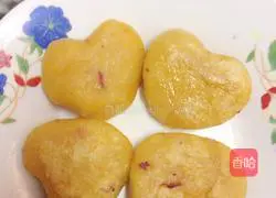 Pumpkin and Purple Sweet Potato Cake Recipe Illustration 7