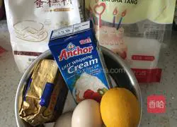 Illustration of how to make steamed cream fruit cake 1