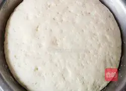 Illustration of making brown sugar stuffed dough cake 1