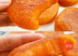 Pumpkin Glutinous Rice Cake Recipe Illustration 4